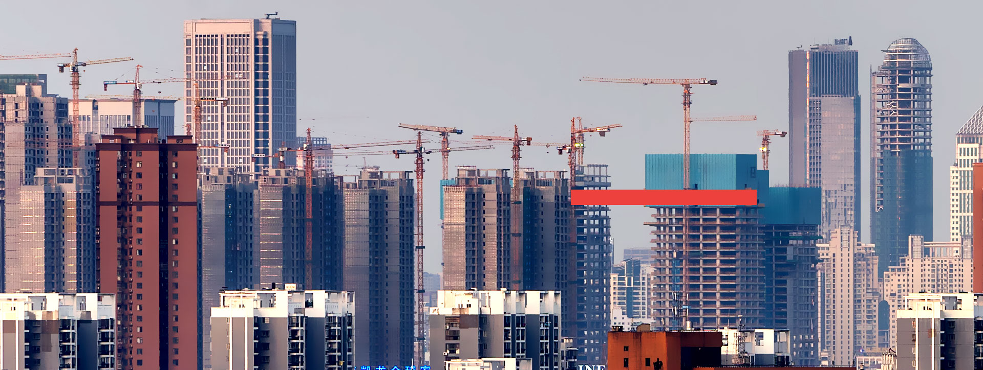 CONSTRUCTION MACHINERY